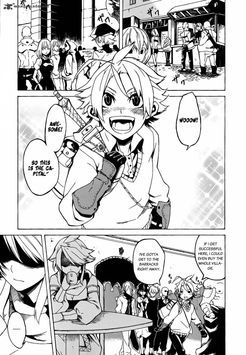akame_ga_kiru_1_15