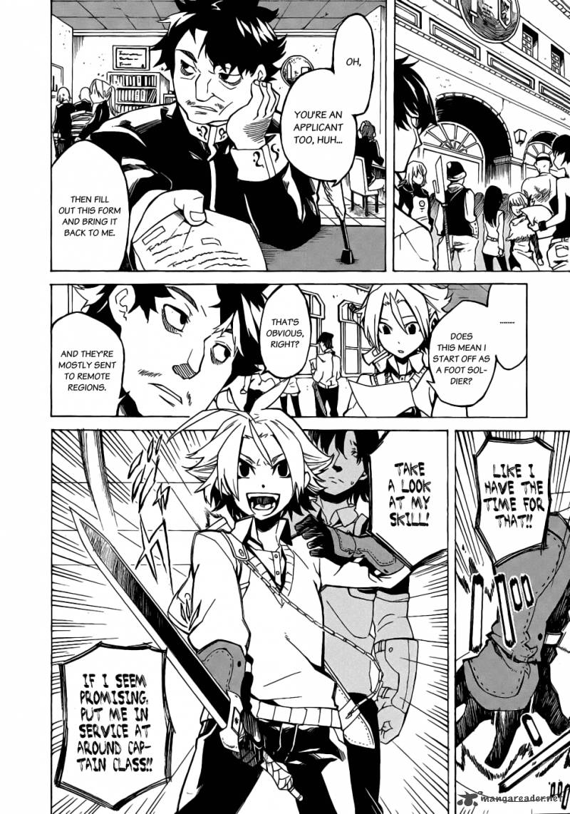 akame_ga_kiru_1_16