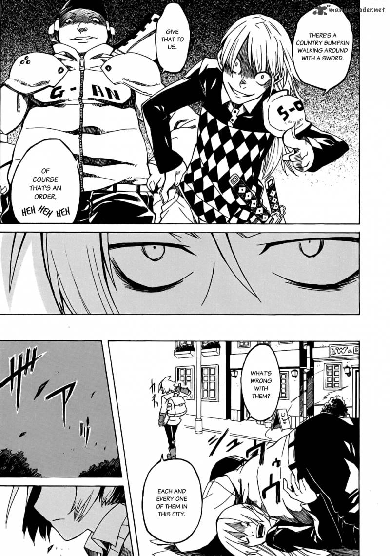 akame_ga_kiru_1_25