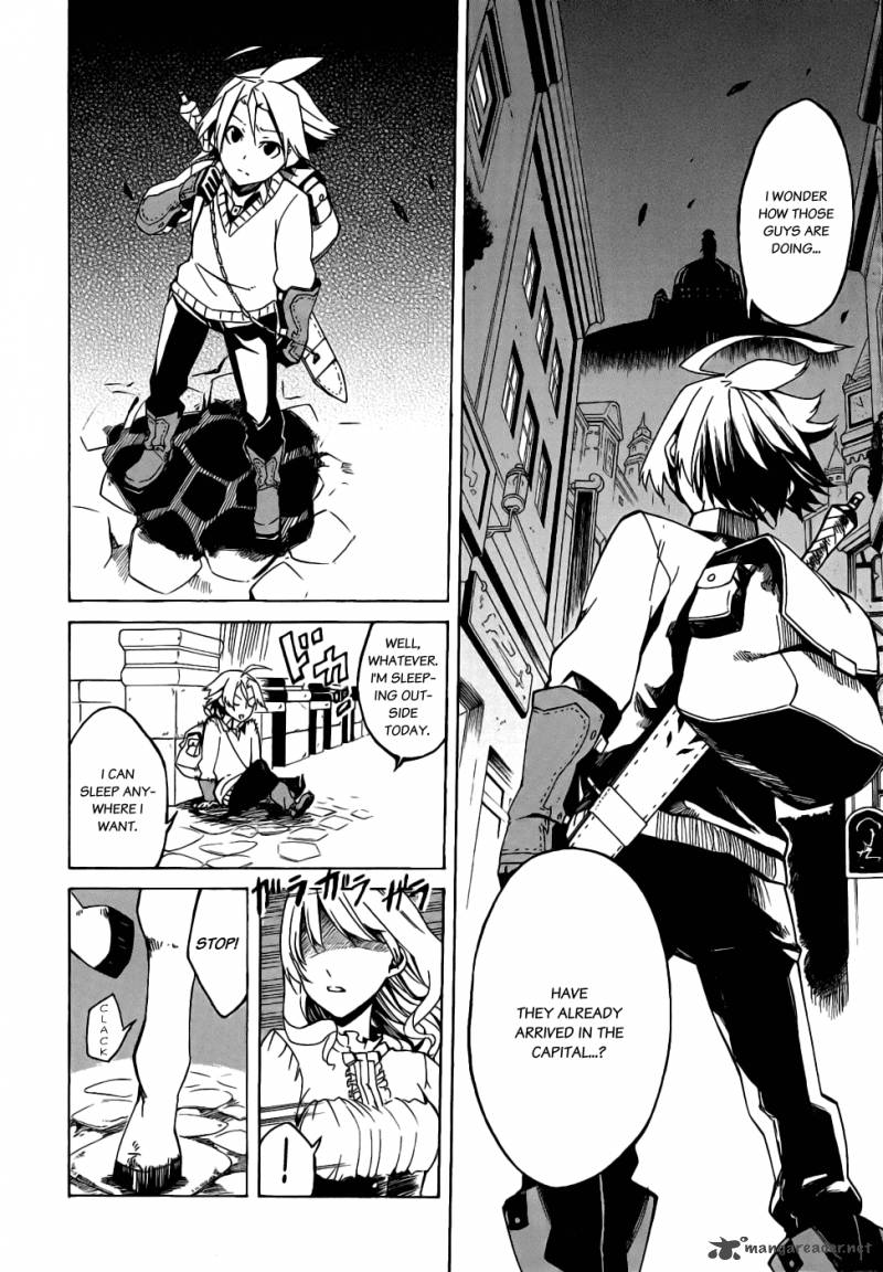 akame_ga_kiru_1_26