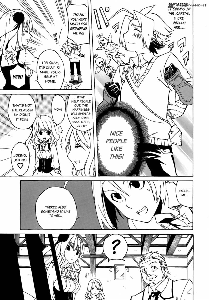akame_ga_kiru_1_31