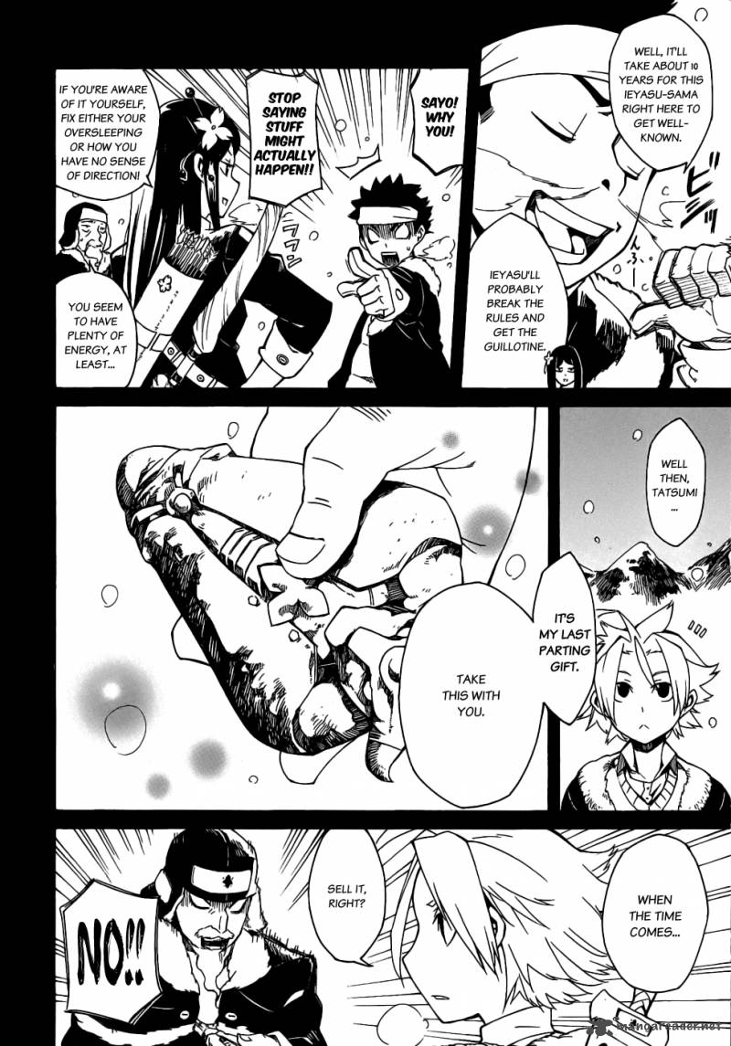 akame_ga_kiru_1_34
