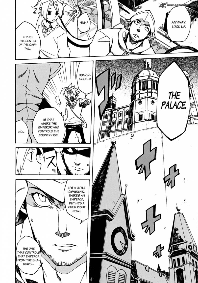 akame_ga_kiru_1_40
