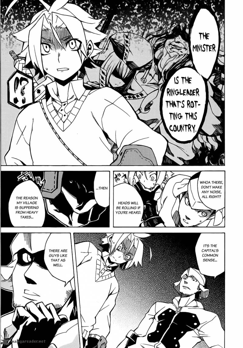 akame_ga_kiru_1_41