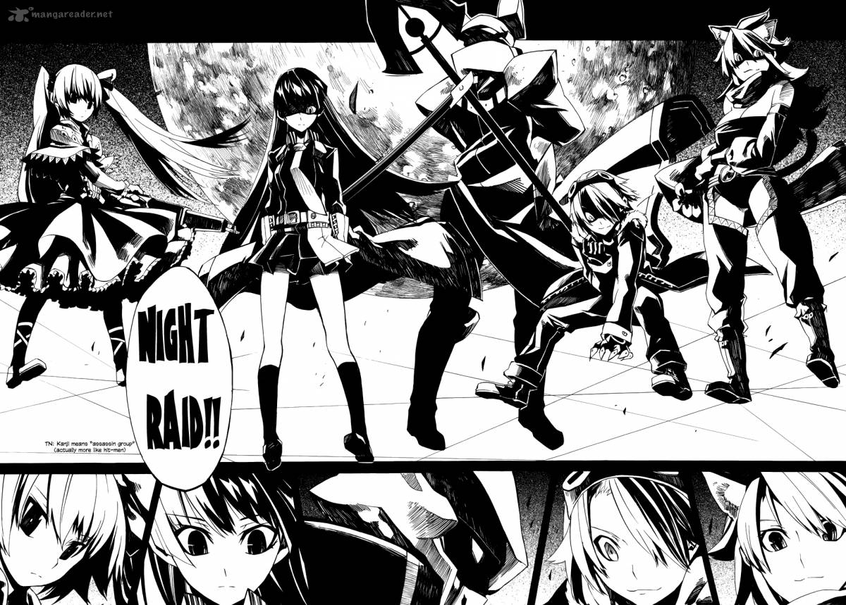 akame_ga_kiru_1_48
