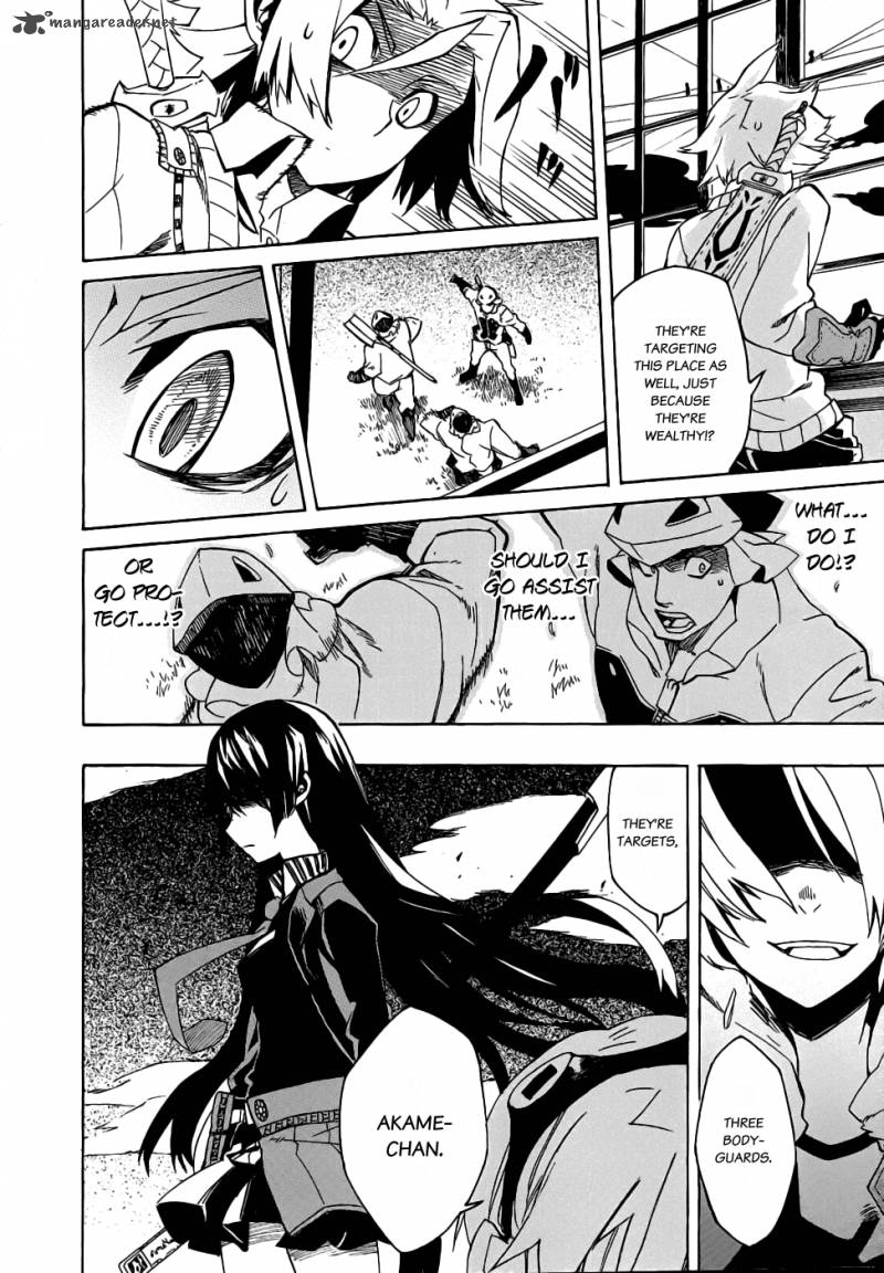 akame_ga_kiru_1_49