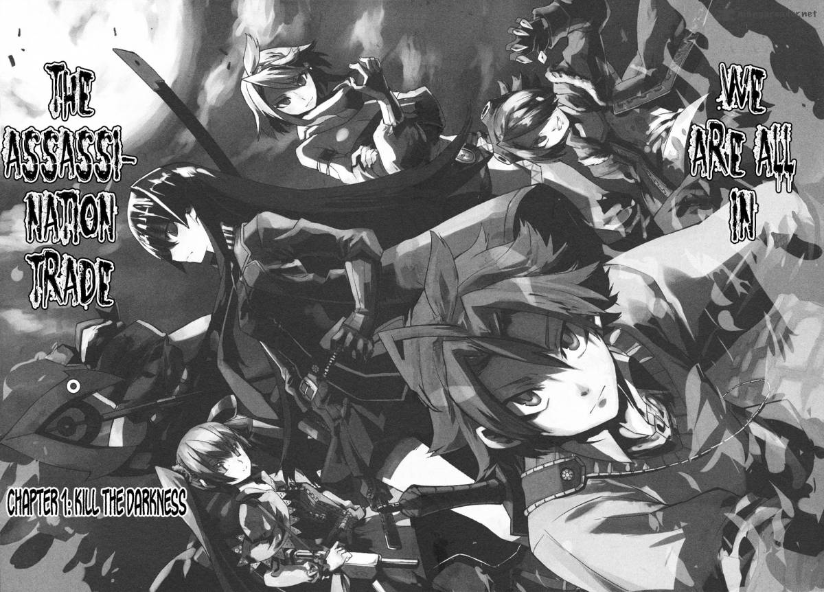 akame_ga_kiru_1_5
