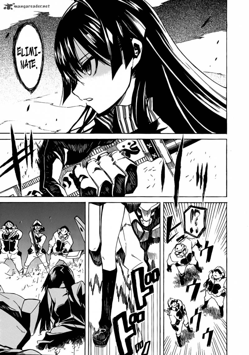 akame_ga_kiru_1_50