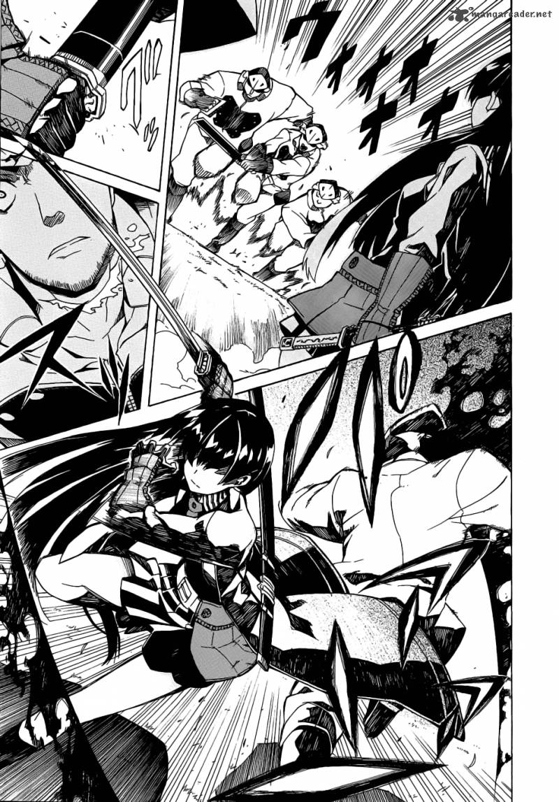 akame_ga_kiru_1_52