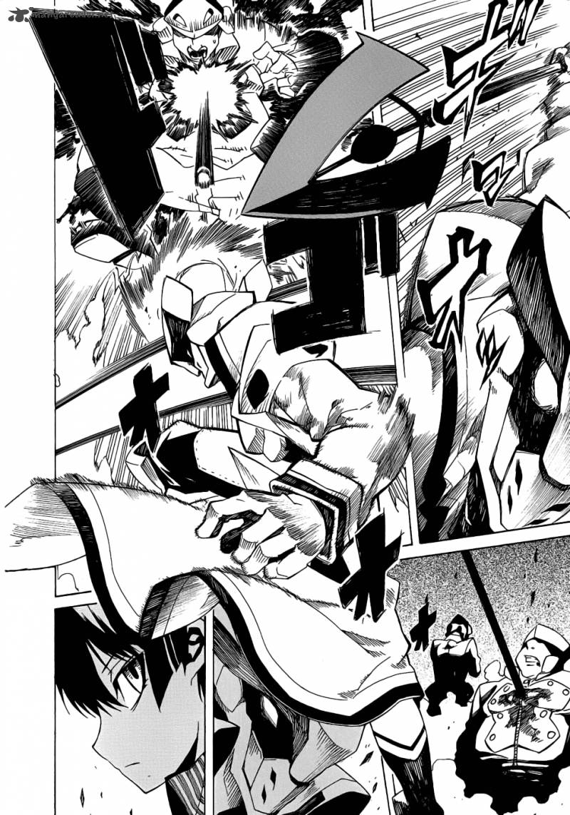 akame_ga_kiru_1_53