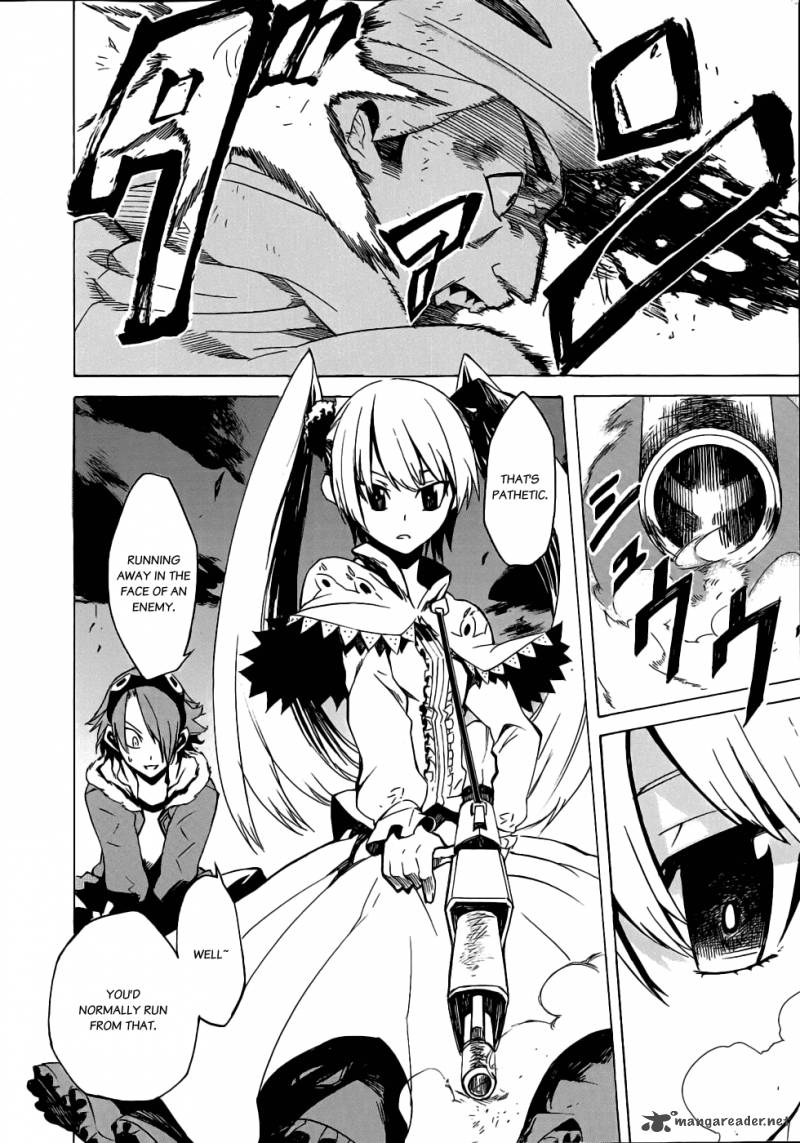 akame_ga_kiru_1_55