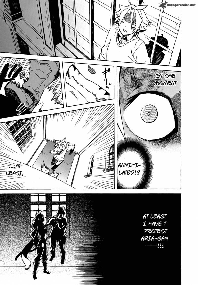 akame_ga_kiru_1_56