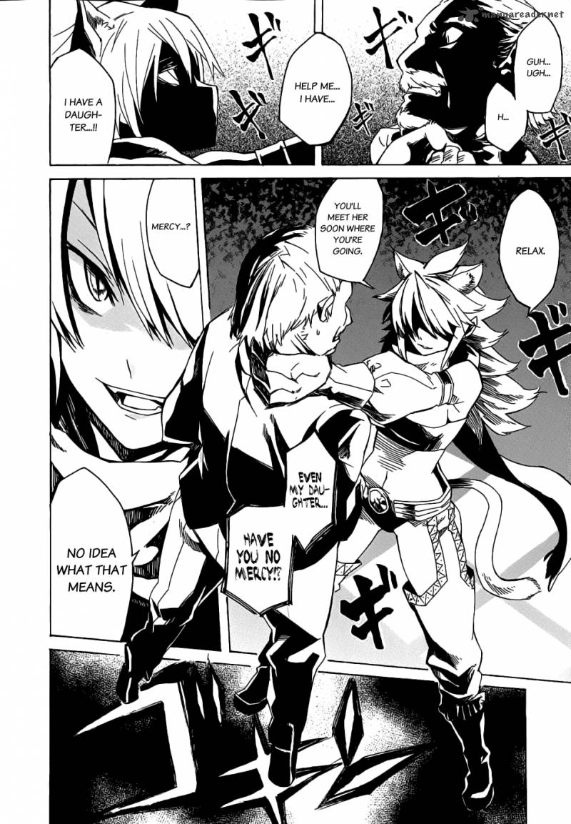 akame_ga_kiru_1_57