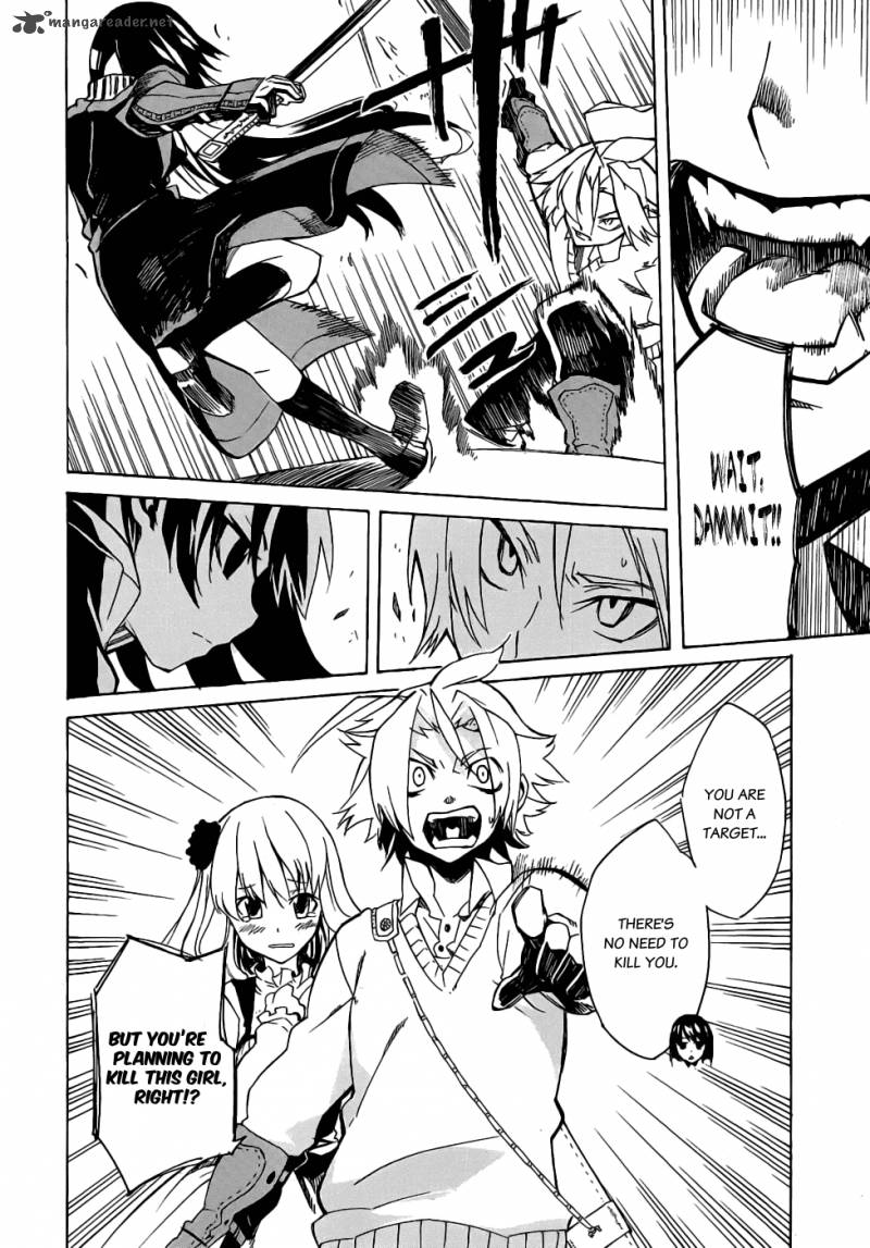 akame_ga_kiru_1_63