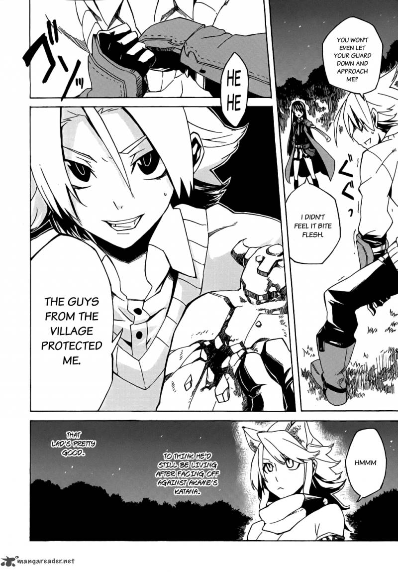 akame_ga_kiru_1_69