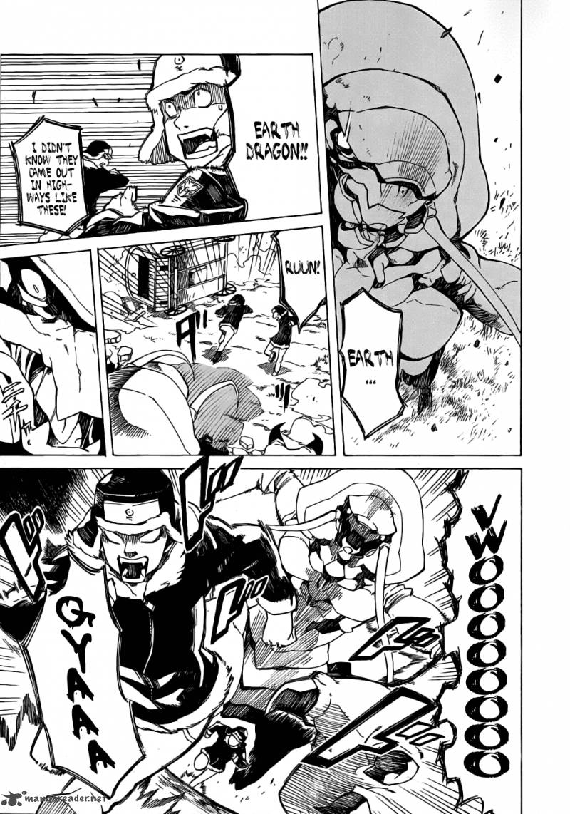 akame_ga_kiru_1_7