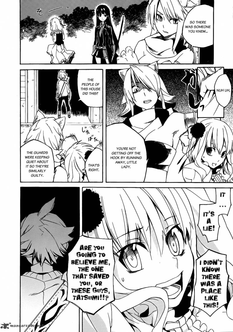 akame_ga_kiru_1_76