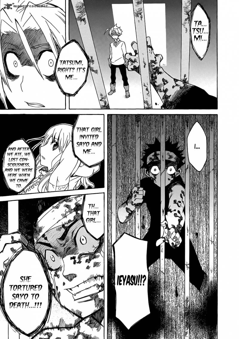 akame_ga_kiru_1_77
