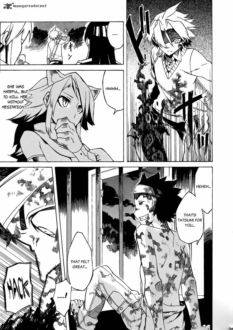 akame_ga_kiru_1_81