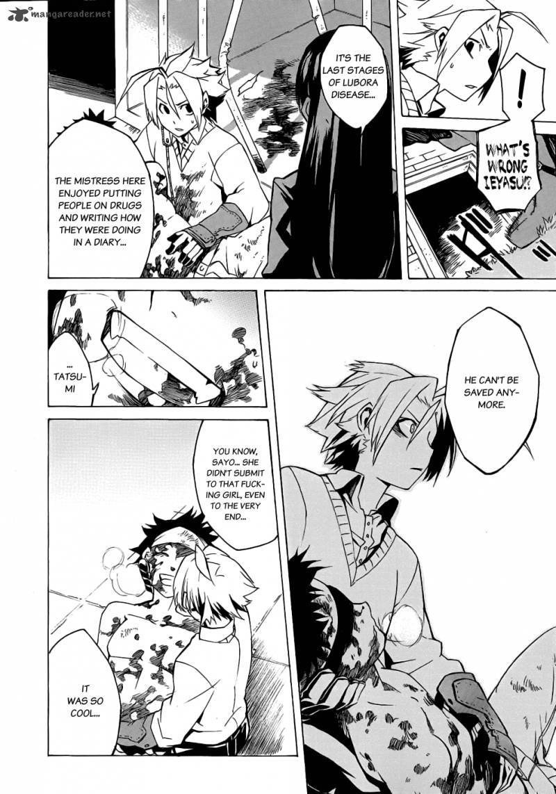 akame_ga_kiru_1_82