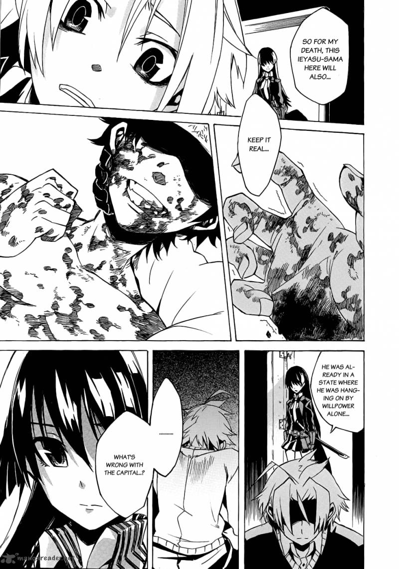 akame_ga_kiru_1_83