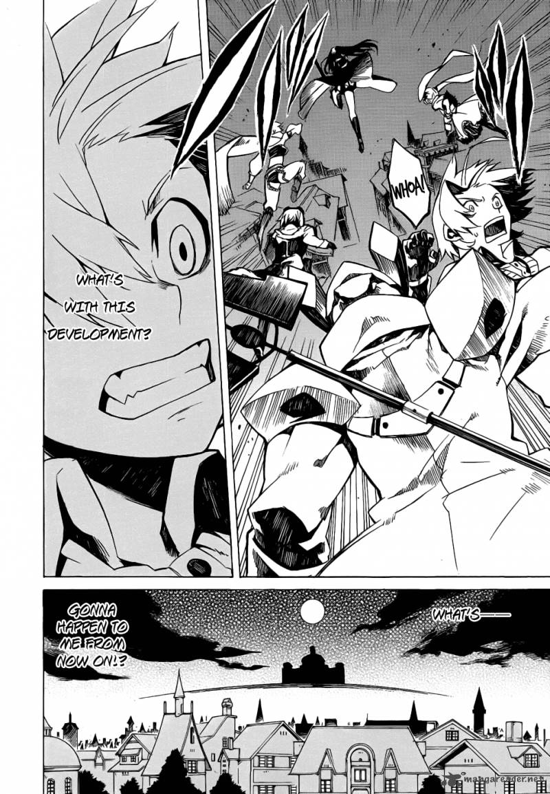 akame_ga_kiru_1_88