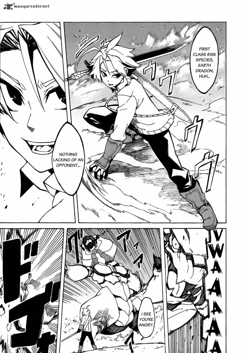 akame_ga_kiru_1_9