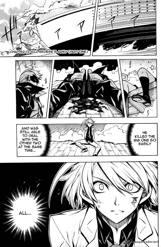 akame_ga_kiru_13_1
