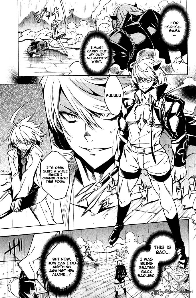 akame_ga_kiru_14_21