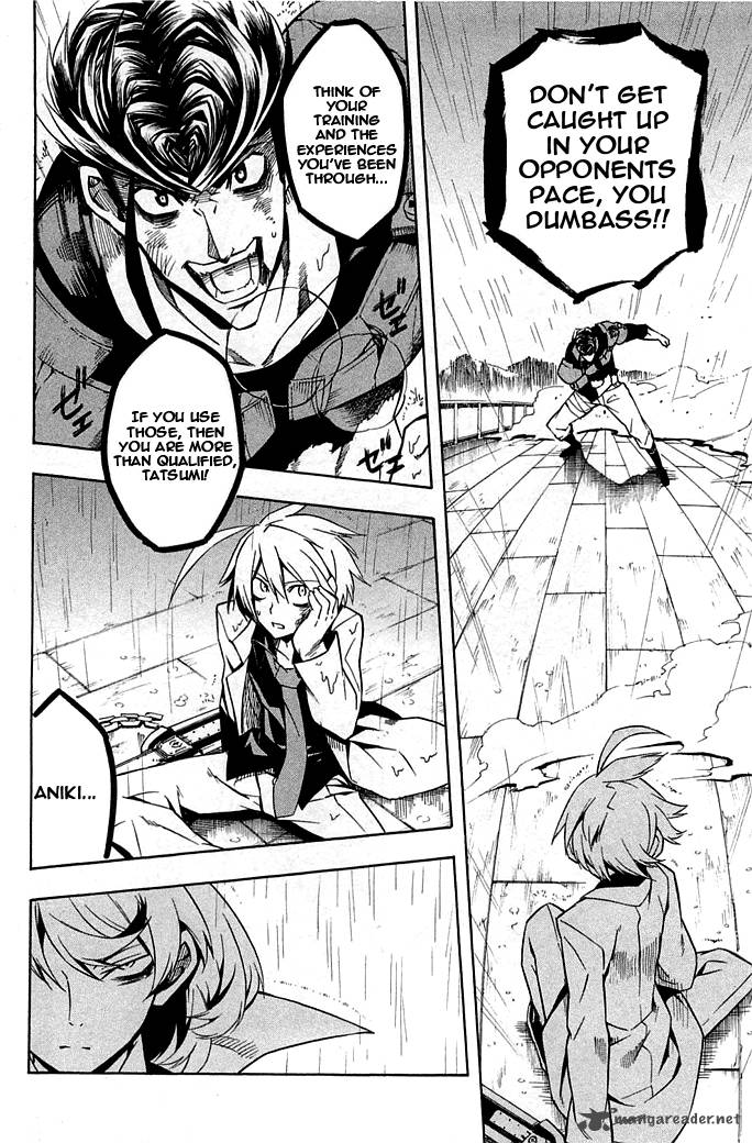 akame_ga_kiru_14_24