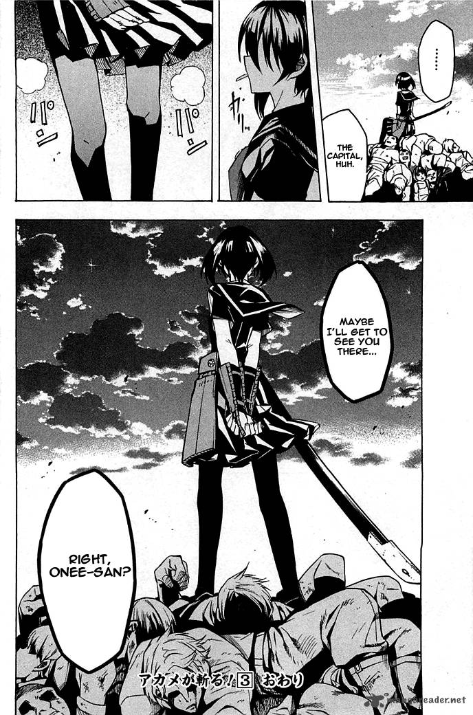 akame_ga_kiru_14_46