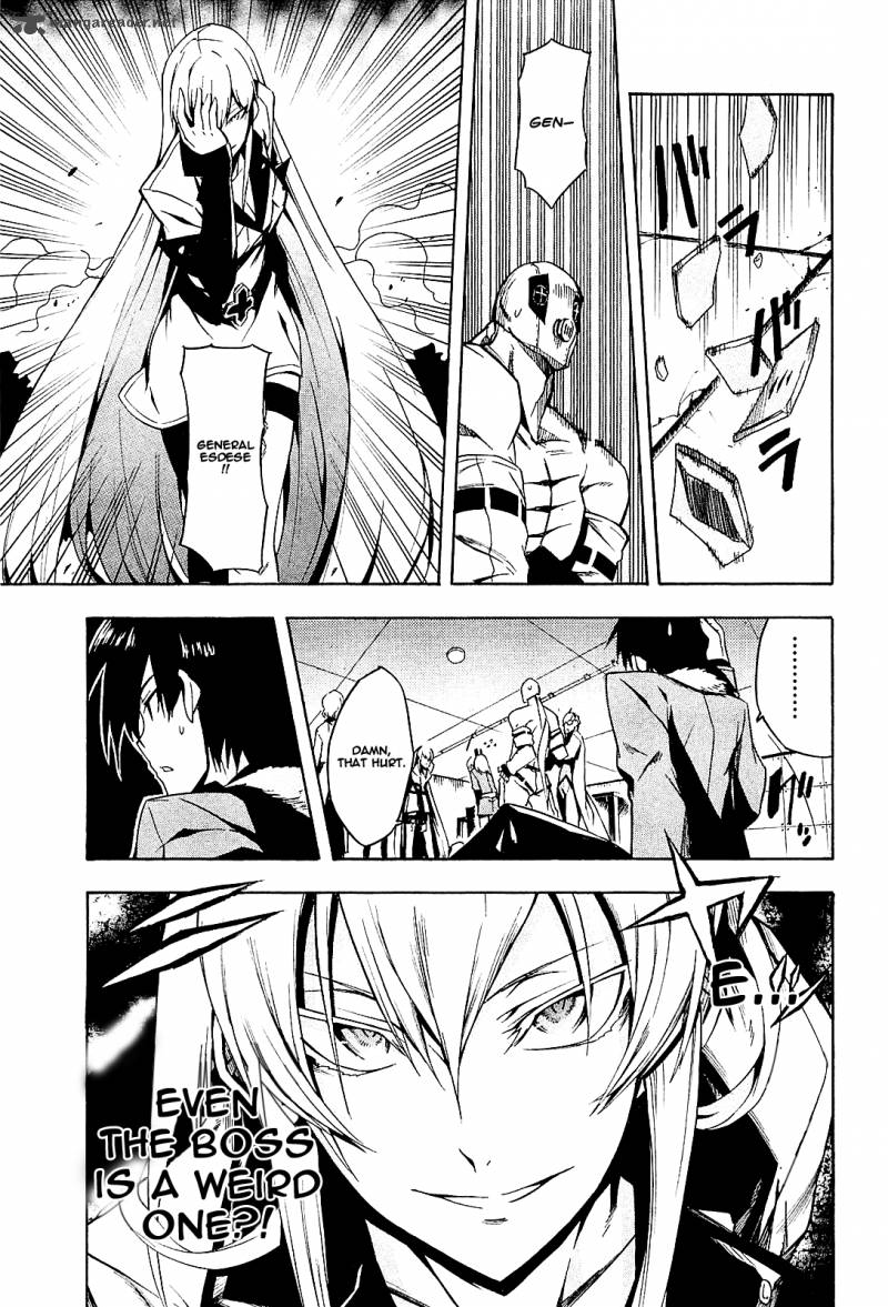 akame_ga_kiru_15_34