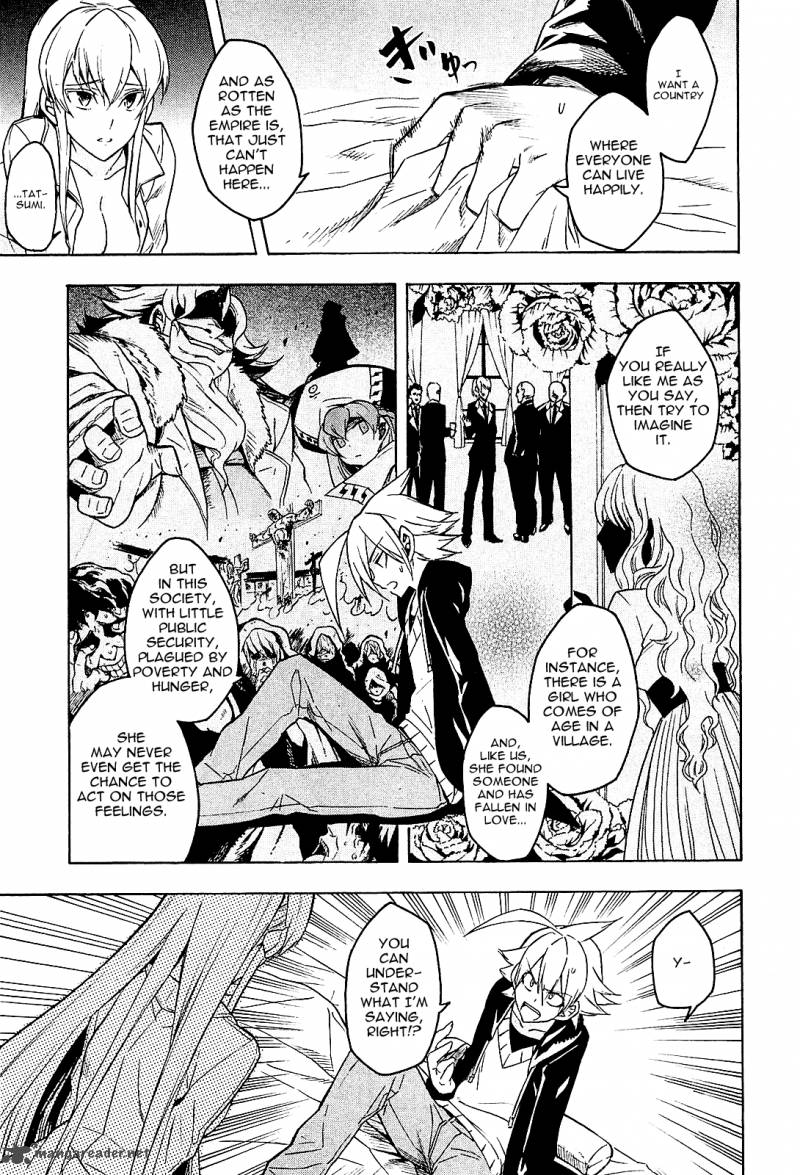 akame_ga_kiru_18_11