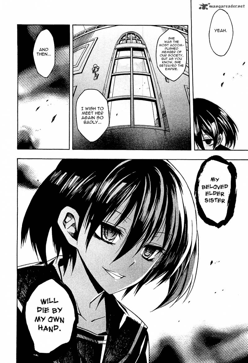akame_ga_kiru_18_22
