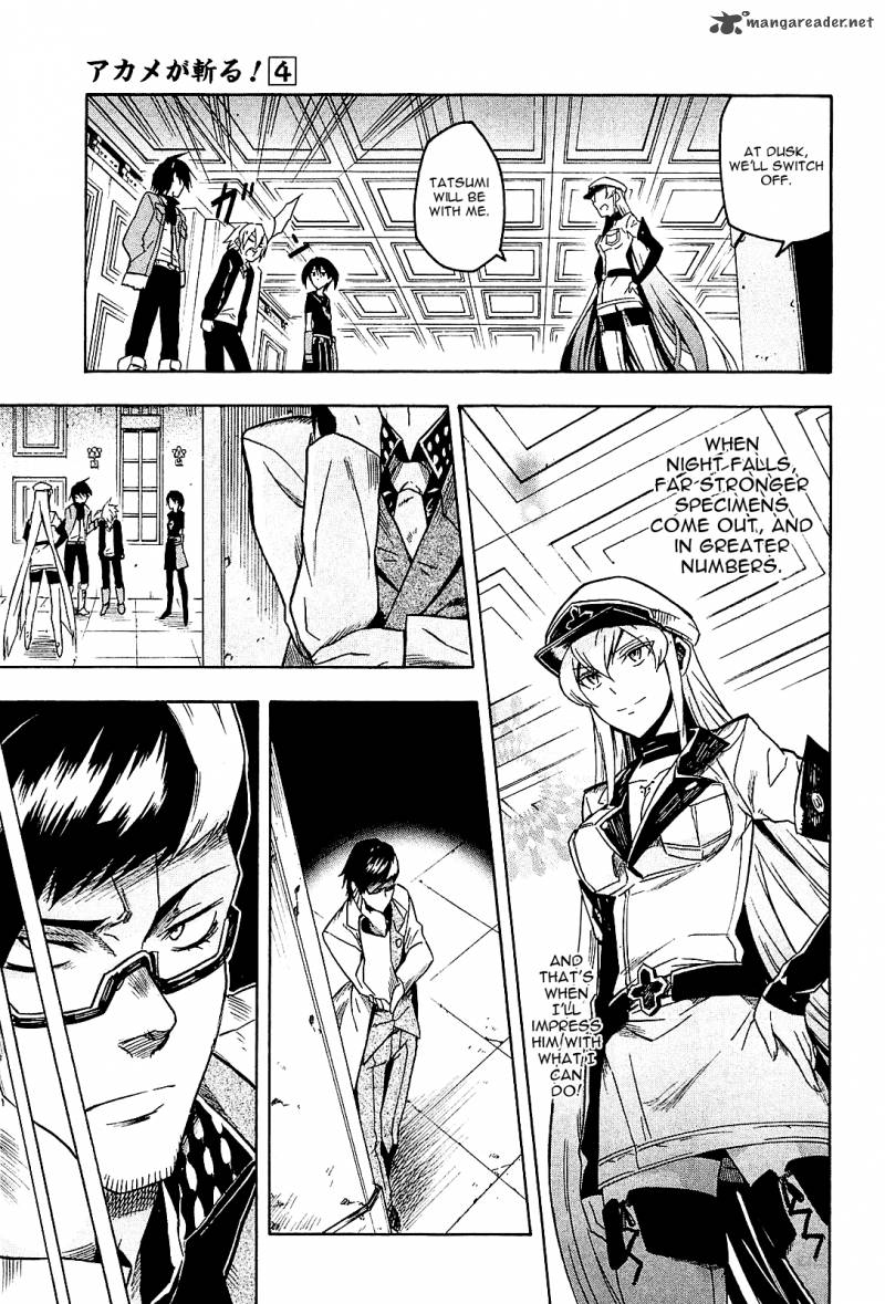 akame_ga_kiru_18_25