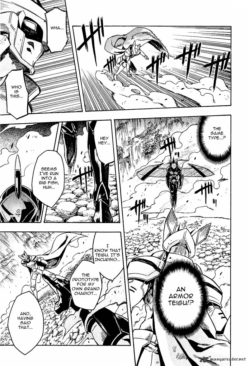akame_ga_kiru_18_36