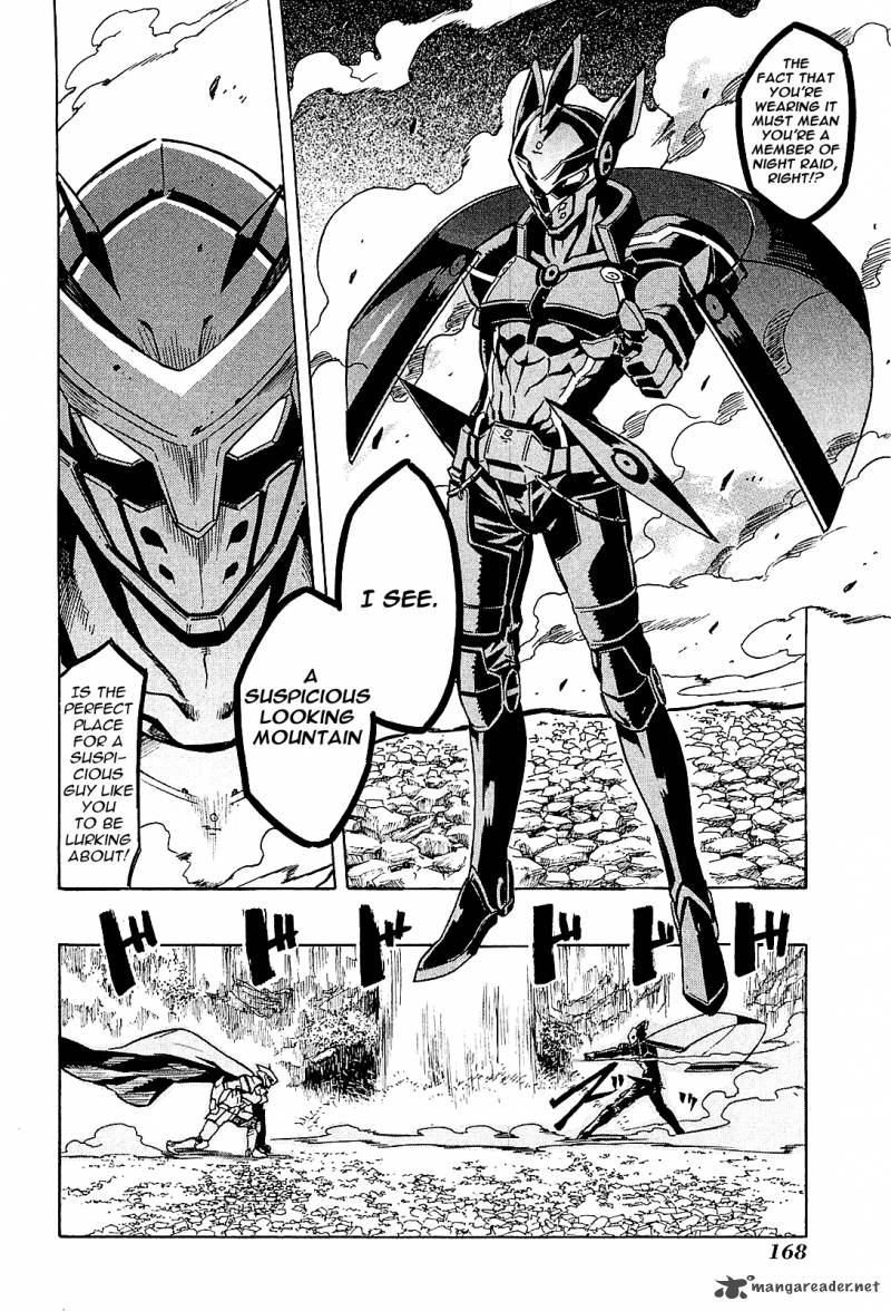 akame_ga_kiru_18_37