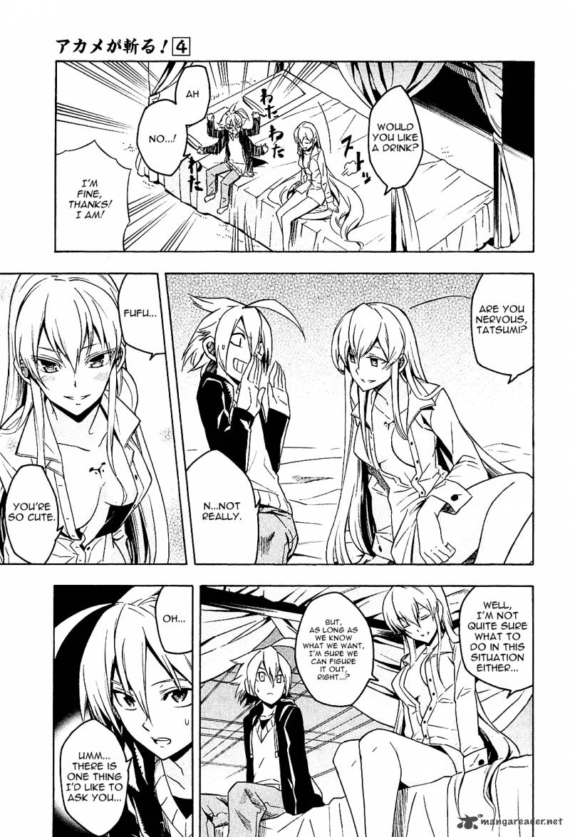 akame_ga_kiru_18_5
