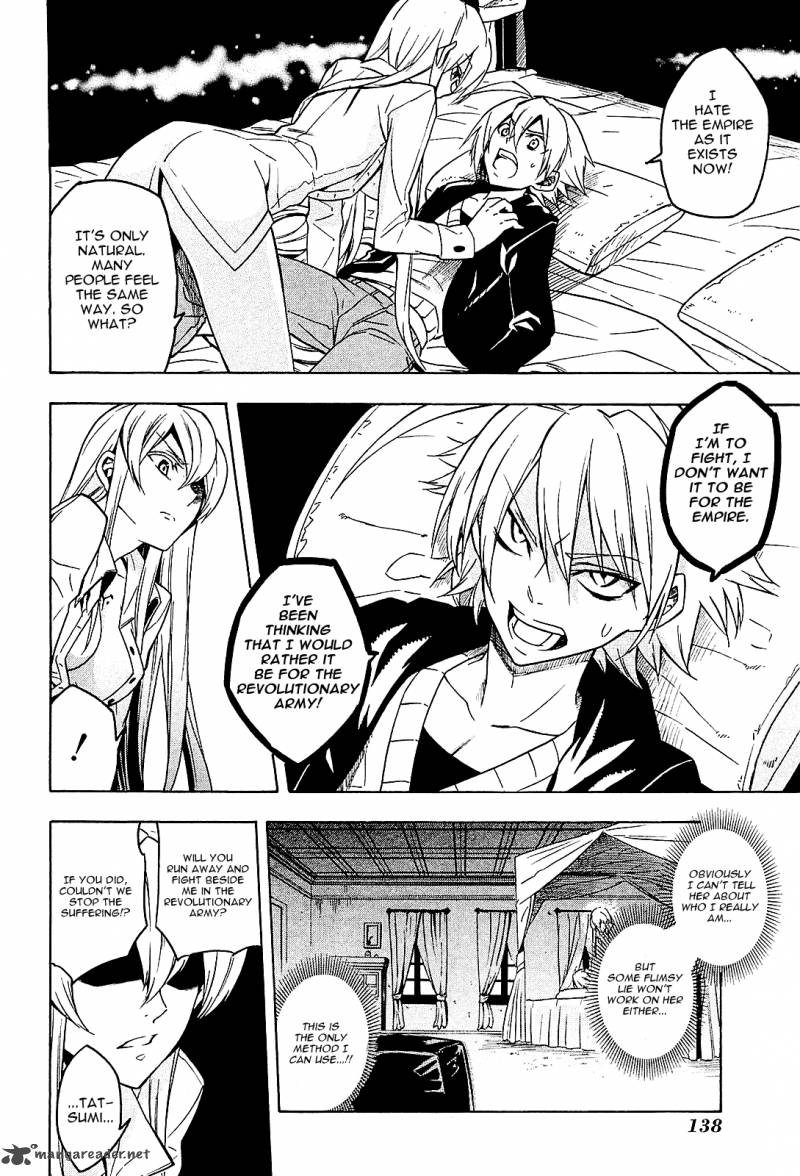 akame_ga_kiru_18_8