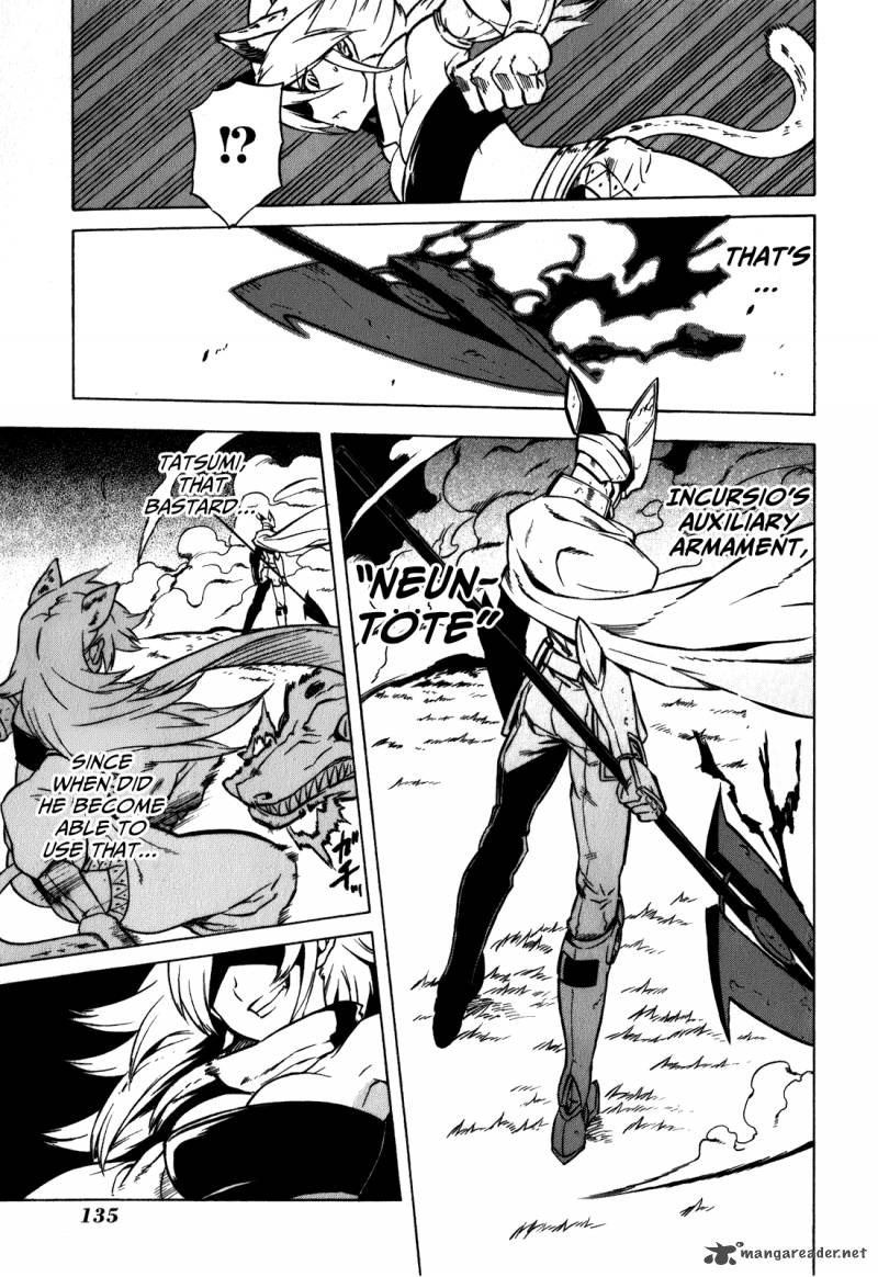 akame_ga_kiru_23_13