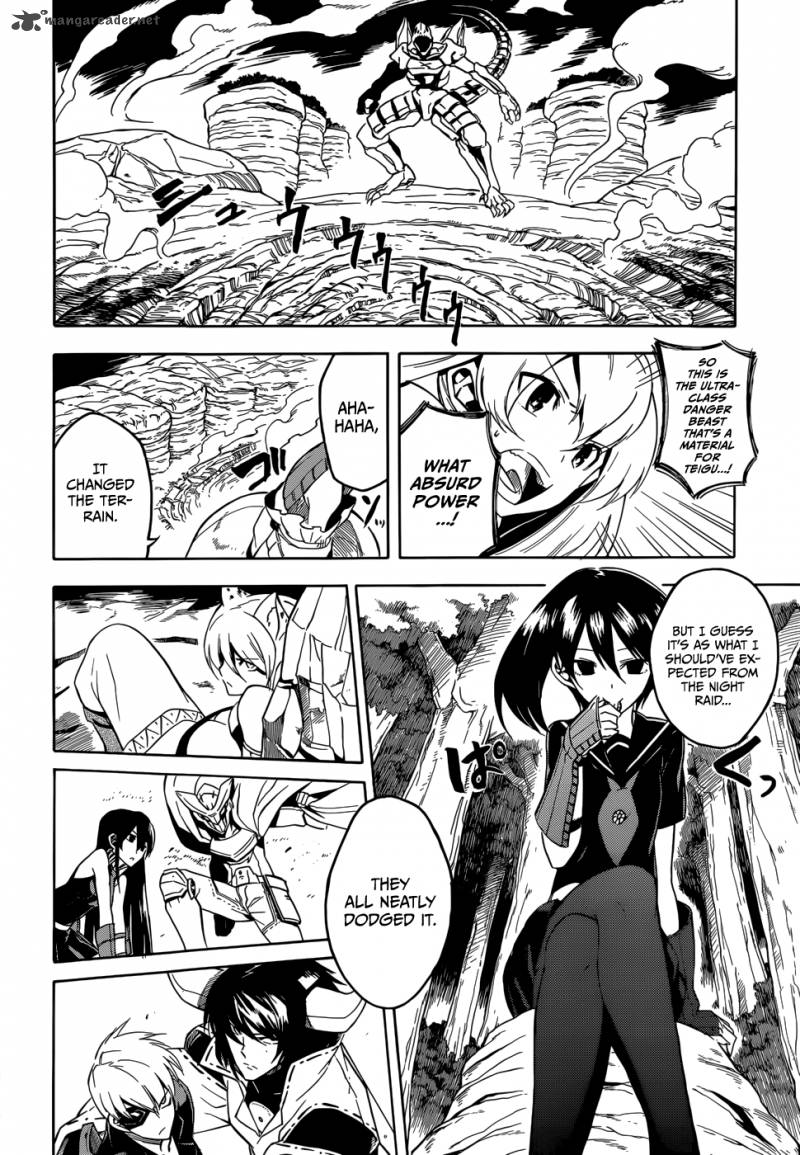 akame_ga_kiru_30_14