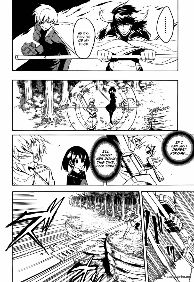 akame_ga_kiru_30_20