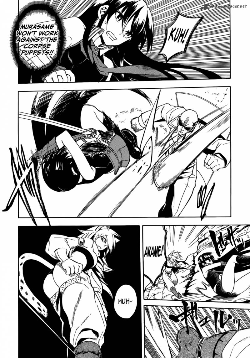 akame_ga_kiru_30_28