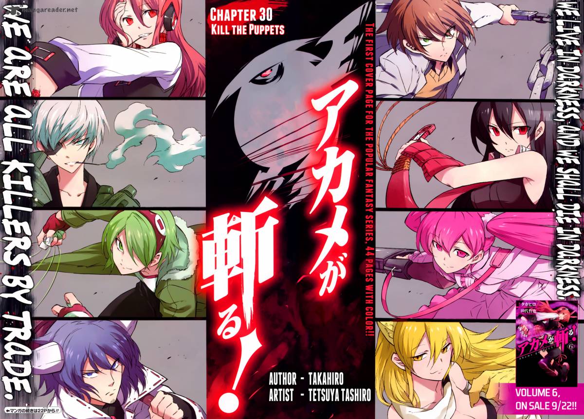 akame_ga_kiru_30_3