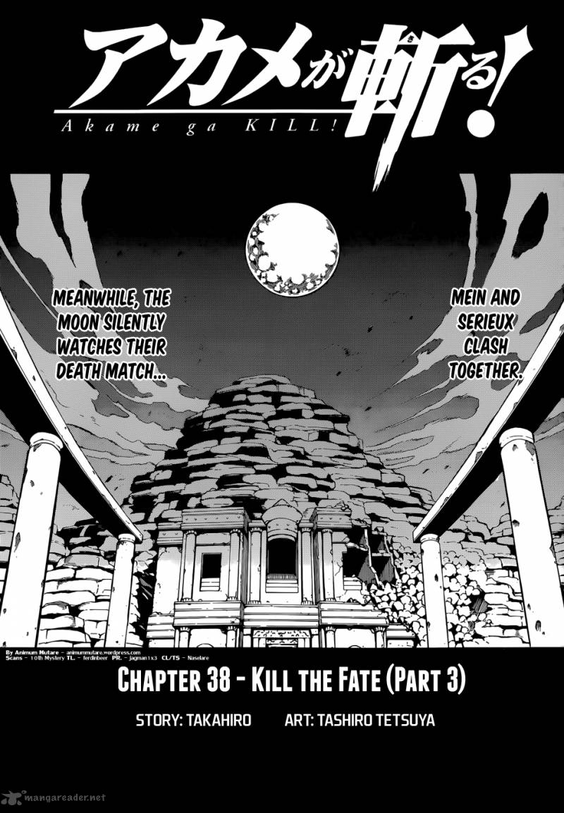 akame_ga_kiru_38_1