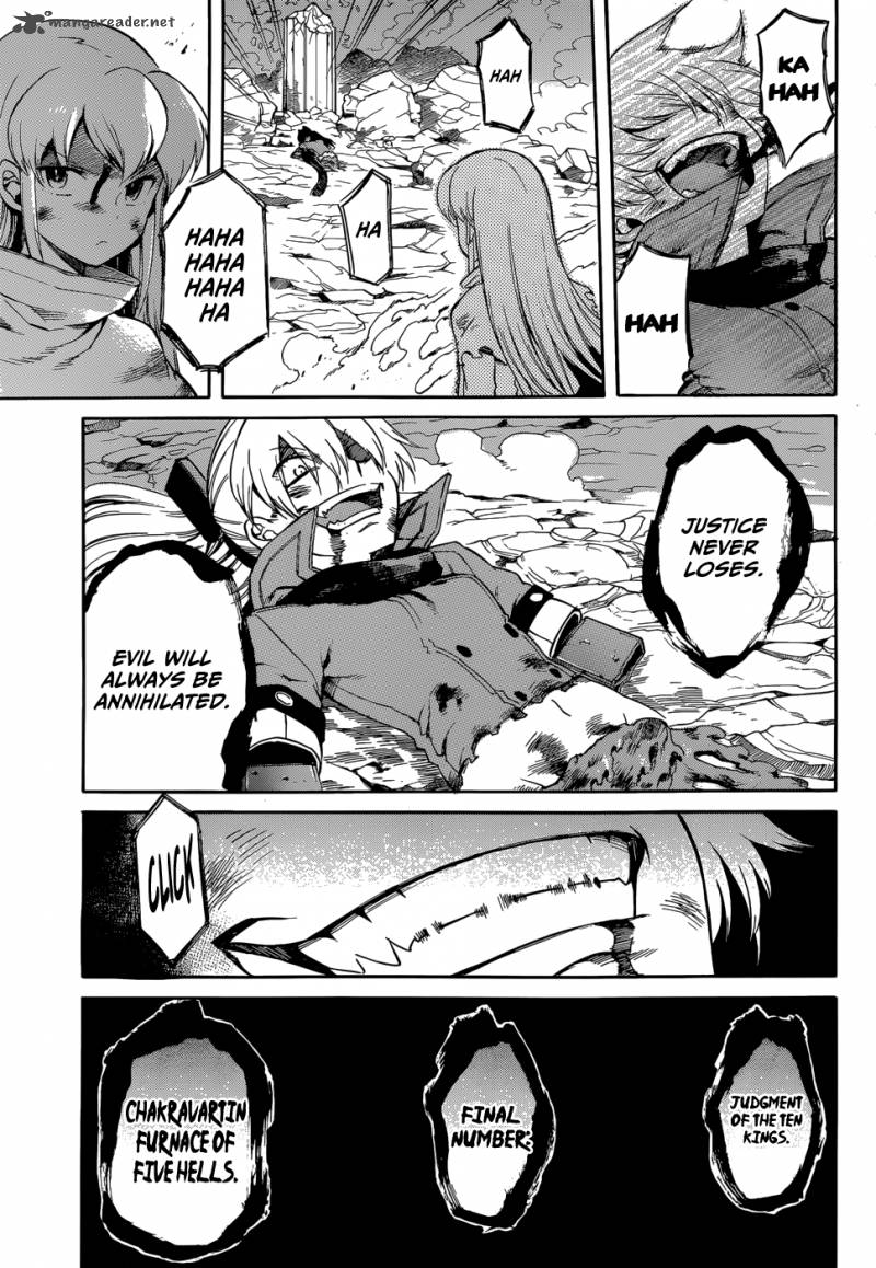 akame_ga_kiru_38_12