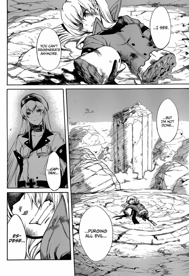 akame_ga_kiru_38_15