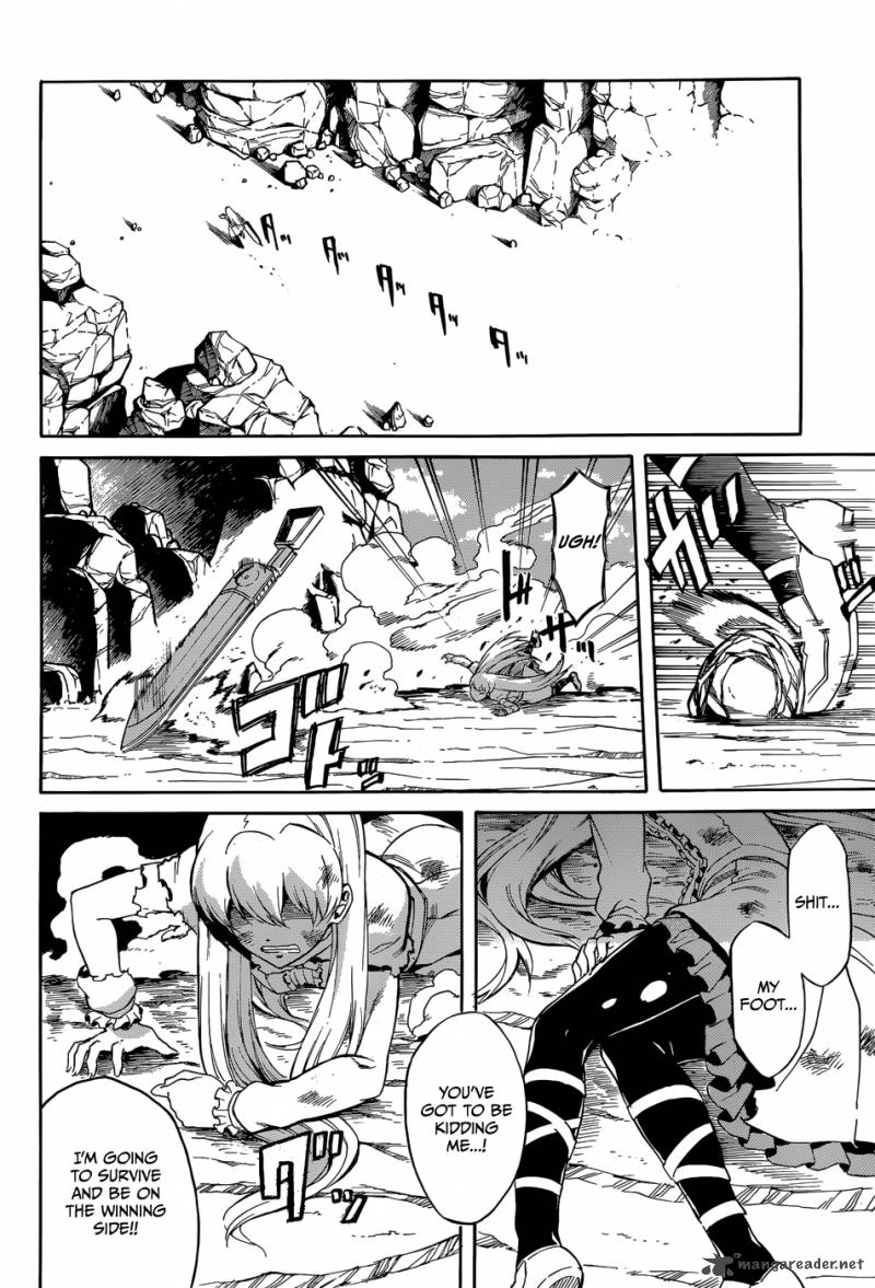 akame_ga_kiru_38_17