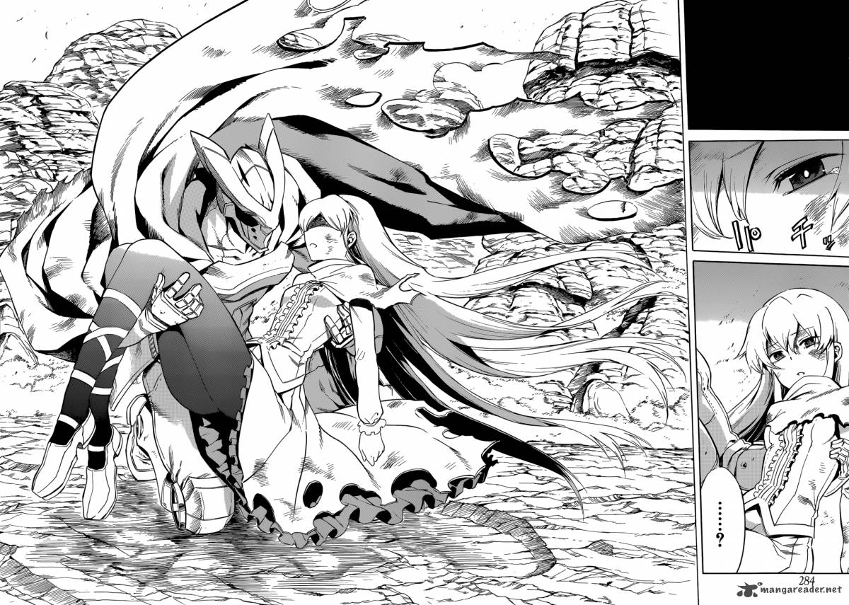 akame_ga_kiru_38_21