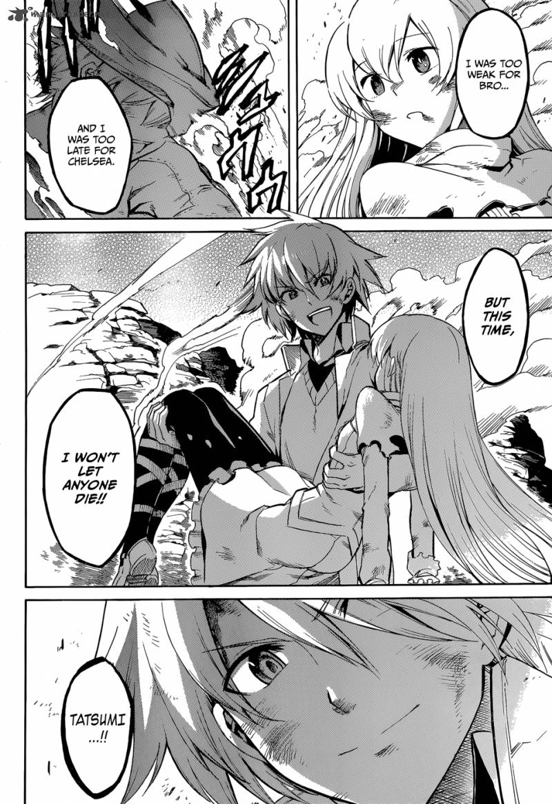 akame_ga_kiru_38_22